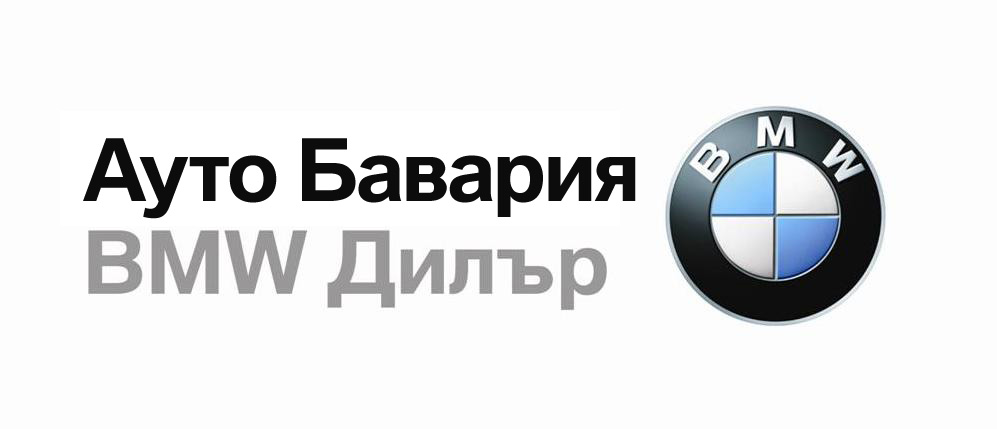Ауто Бавария