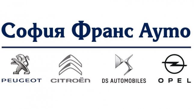 София Франс Ауто