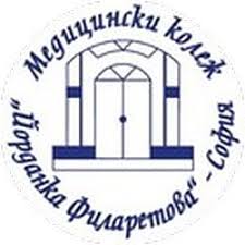 Медицински колеж 